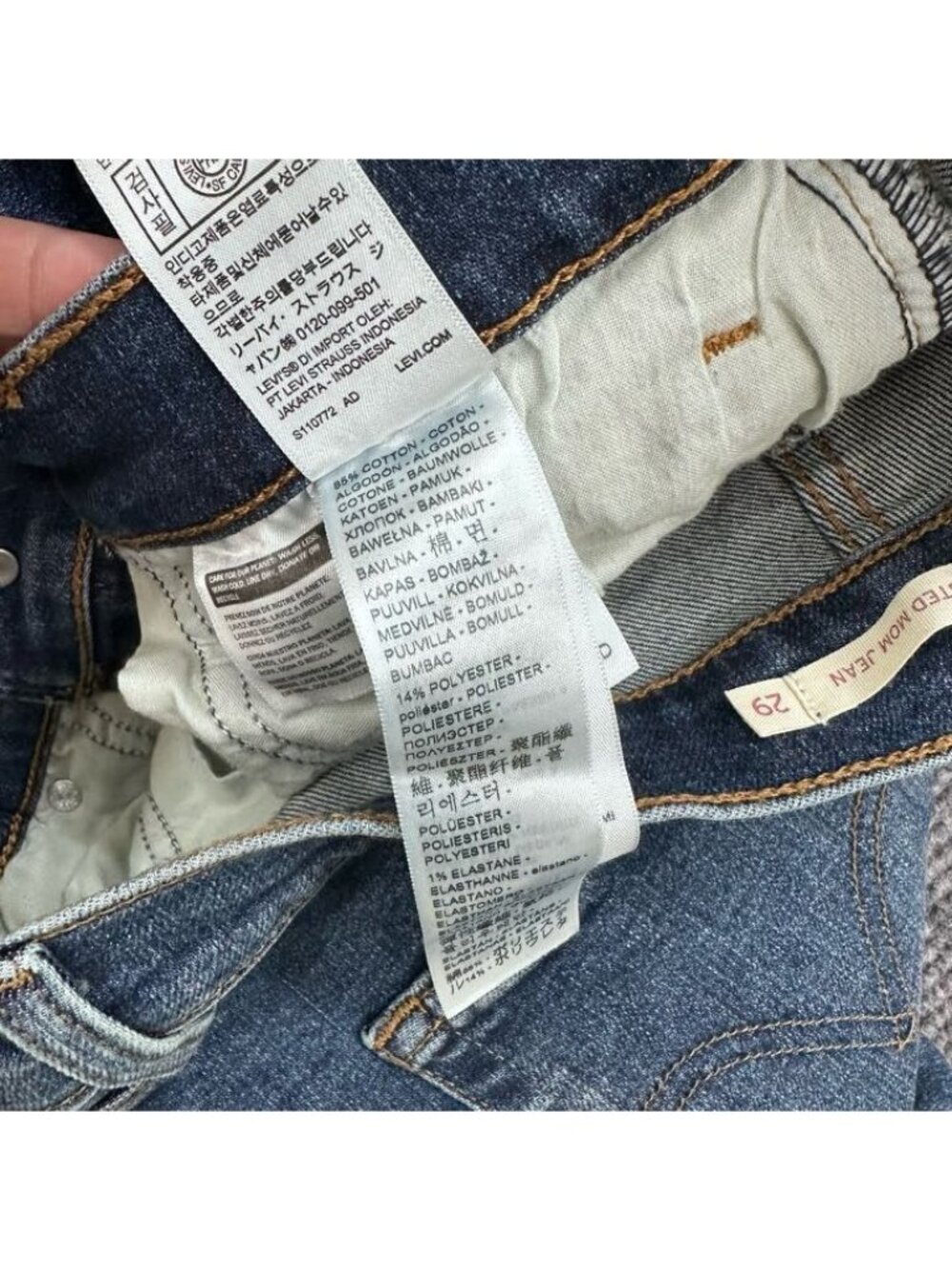 Levis High Waisted Mom Denim Blue Jeans Tapered Leg Casual Pants Womens size 29 - Picture 3 of 10